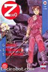 zero24 01