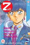 zero25 01