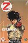 zero special09 01