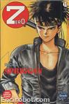 zero special11 01