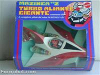brain condor jumbo mattel02