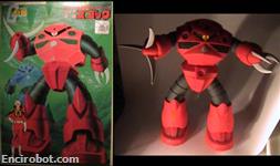 gund19