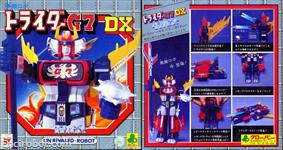 trid02