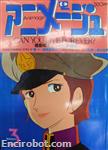 animage1980 03 01