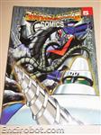 super robot05 01