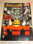 super robot06 01
