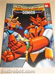 super robot08 01