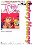 roman album animage archive2 cutey honey 01