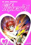 cutey honey 21 dvisual1 01