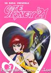 cutey honey 21 dvisual3 01