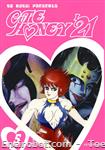 cutey honey 21 dvisual5 01