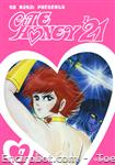cutey honey 21 dvisual7 01