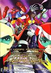 dynamic heroes jpn dvisual2 01