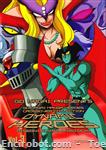 dynamic heroes jpn dvisual3 01