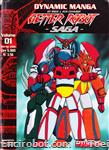 getter robot saga dynamic1 01