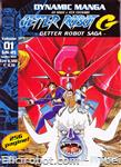 getter robot saga dynamic5 01