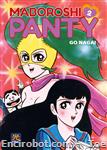 maboroshi panty2 01