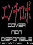 susano oh6 01