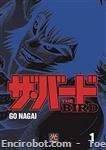 the bird hikari1 01