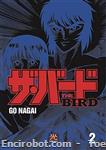 the bird hikari2 01