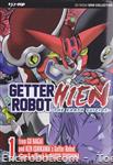 getter robot hien jpop1 01