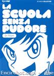 la scuola senza pudore jpop1 01