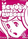 la scuola senza pudore jpop4 01