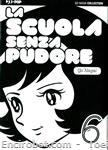 la scuola senza pudore jpop6 01