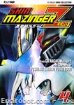 shin mazinger jpop04 01