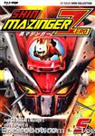 shin mazinger jpop05 01
