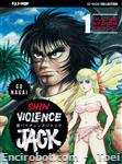 shin violence jack jpop1 01