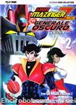 shinmazingerzero vs generale oscuro jpop2 01