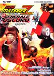 shinmazingerzero vs generale oscuro jpop3 01