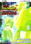 shinmazingerzero vs generale oscuro jpop8 01