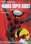super robot collection rep05 01