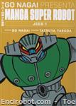 super robot collection rep07 01