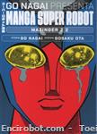 super robot collection rep12 01