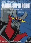 super robot collection rep15 01