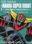 super robot collection rep21 01