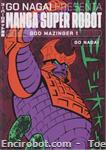 super robot collection rep36 01