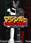 mazinger goods in book01