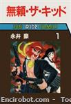 burai the kid sunwidecomics01 01