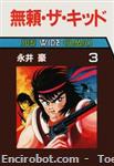 burai the kid sunwidecomics03 01