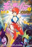 cutie honey21 actioncomics5 01