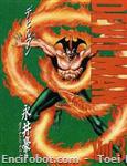 devilman goka aizoban 03 01
