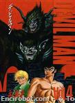 devilman goka aizoban 04 01