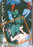 devilman lady kodanshacomics 05 01