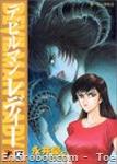 devilman lady morningcomics 13 01