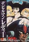 devilman lady morningcomics 17 01