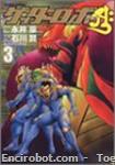 getter robot ark superrobotcomics 03 01